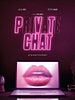 poster de Private Chat