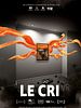 poster de Le Cri VR