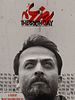 poster de Rouzé shéshom