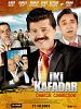 poster de Iki Kafadar : Chinese Connection