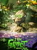 poster de Je s'appelle Groot : L'instant détente de Groot