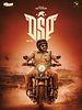 poster de DSP