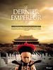 poster de Le Dernier empereur