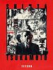 poster de Tetsuo
