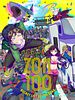 poster de Zom 100: Bucket List of the Dead