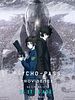 poster de Psycho-Pass : Providence