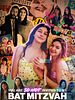 poster de Tu peux oublier ma bat-mitsva !