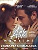 poster de Aşk Mevsimi
