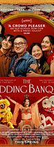 The Wedding Banquet