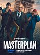 Affiche de Masterplan, film à voir en streaming sur Pygargue