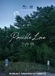 Affiche du film Possible Love, à découvrir en streaming