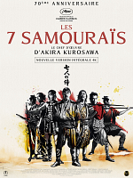 poster de Les Sept Samouraïs