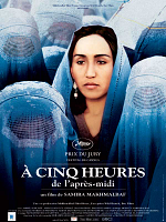 poster de A cinq heures de l'après-midi