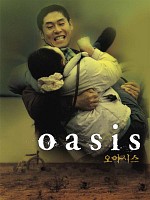 poster de Oasiseu