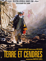 poster de Terre et cendres