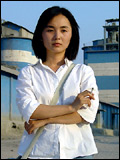 poster de Mang zhong