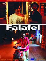 poster de Falafel