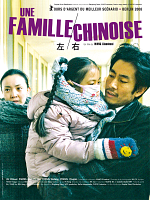 poster de Une famille chinoise