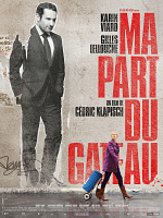 poster de Ma part du gâteau