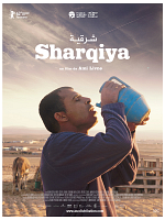 poster de Sharqiya