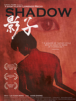 poster de Shadow