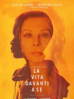 poster de La vie devant soi