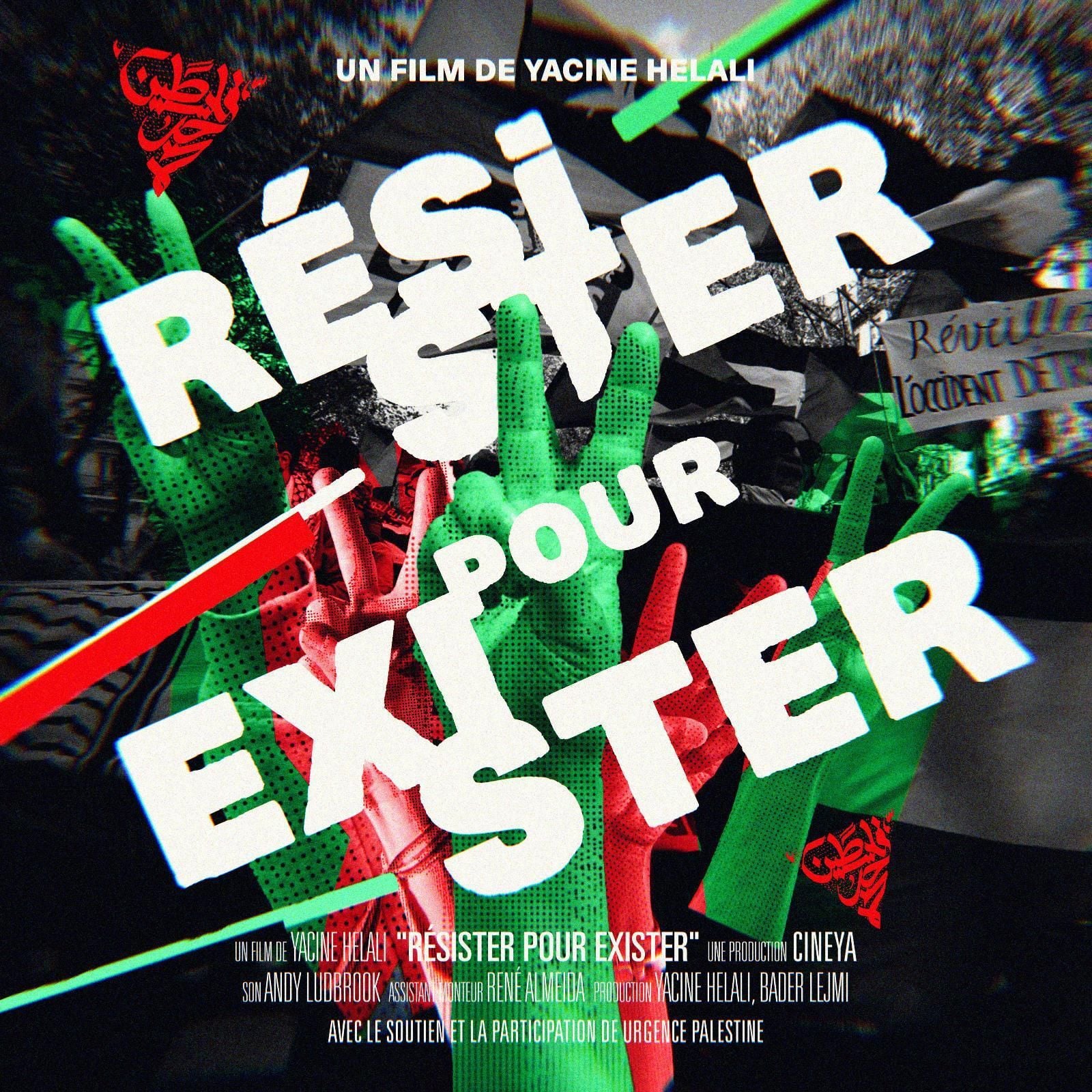 Résister pour exister
