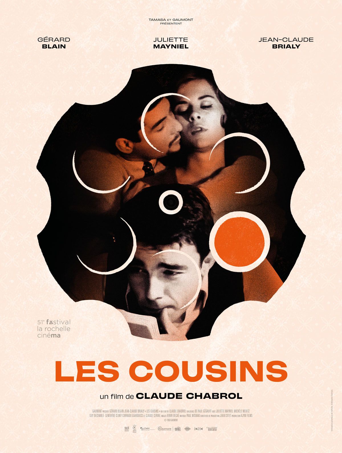 Les Cousins streaming gratuit