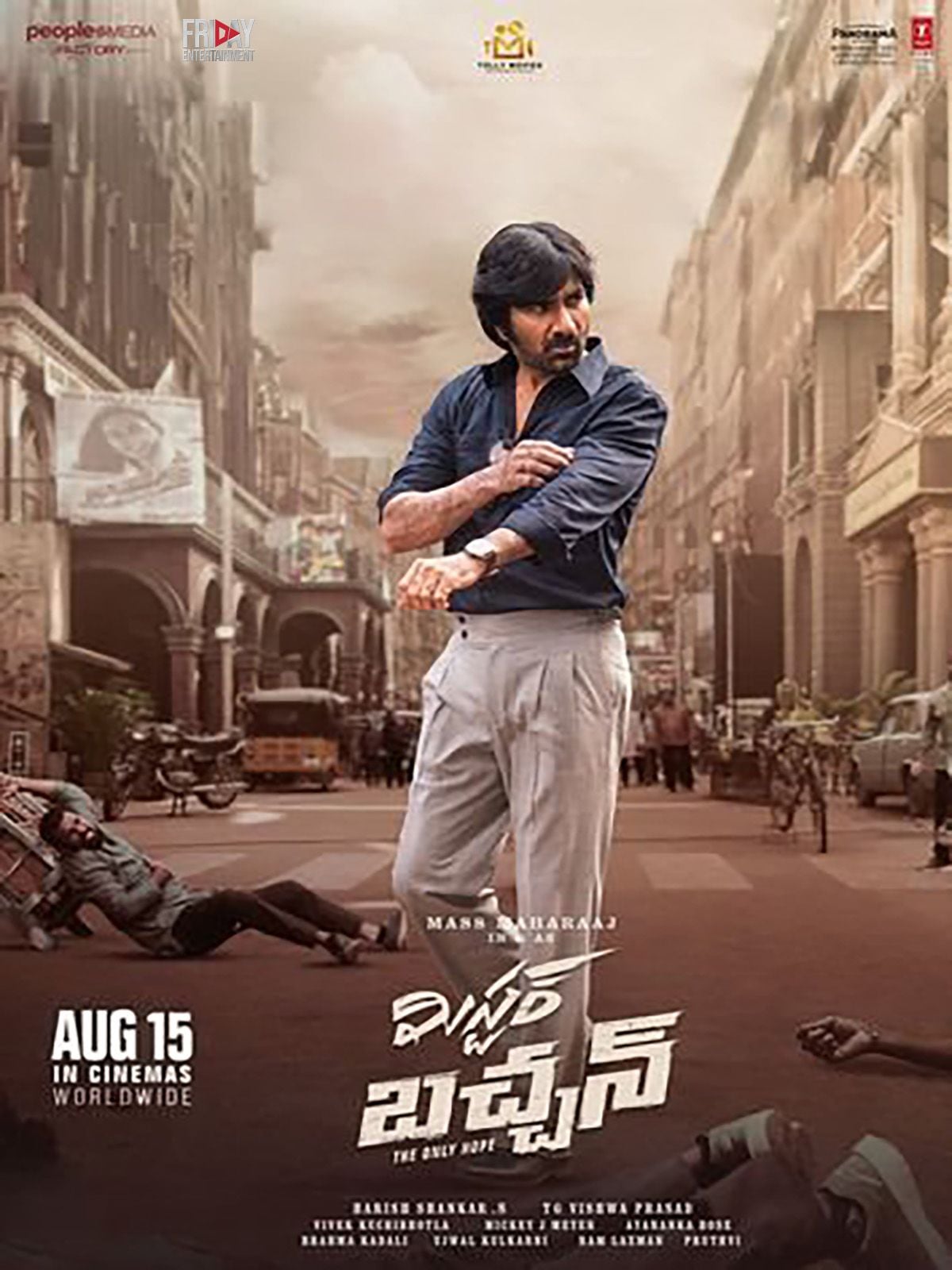 Mr. Bachchan streaming gratuit