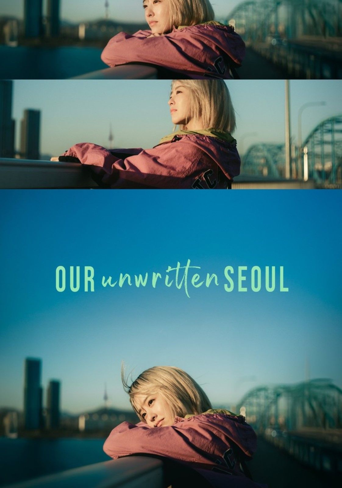 Our Unwritten Seoul - saison 1 Bande-annonce VO STEN - Trailer Nouvelle page à Séoul S01 - AlloCiné