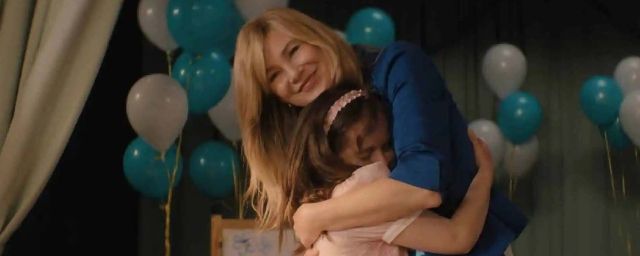 Ellen Pompeo dans la saison 1 de Good American Family