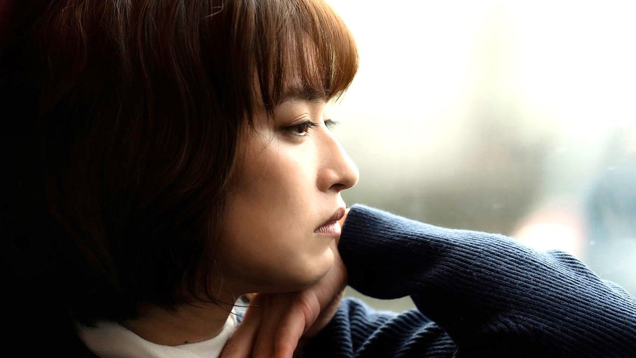 Mugi Kadowaki est Watako