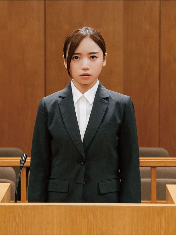 Love on Trial streaming gratuit