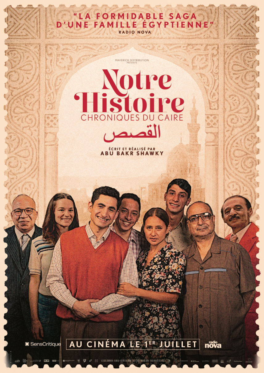 Notre histoire - Chroniques du Caire  streaming fr