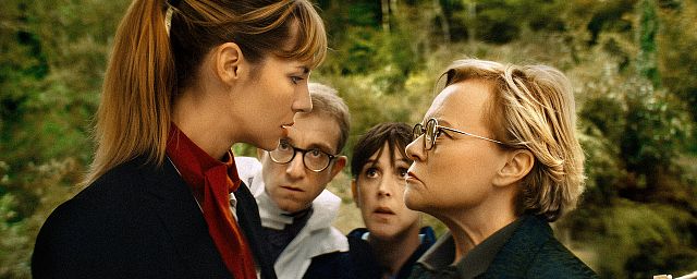 La Pire mère au monde (2025)