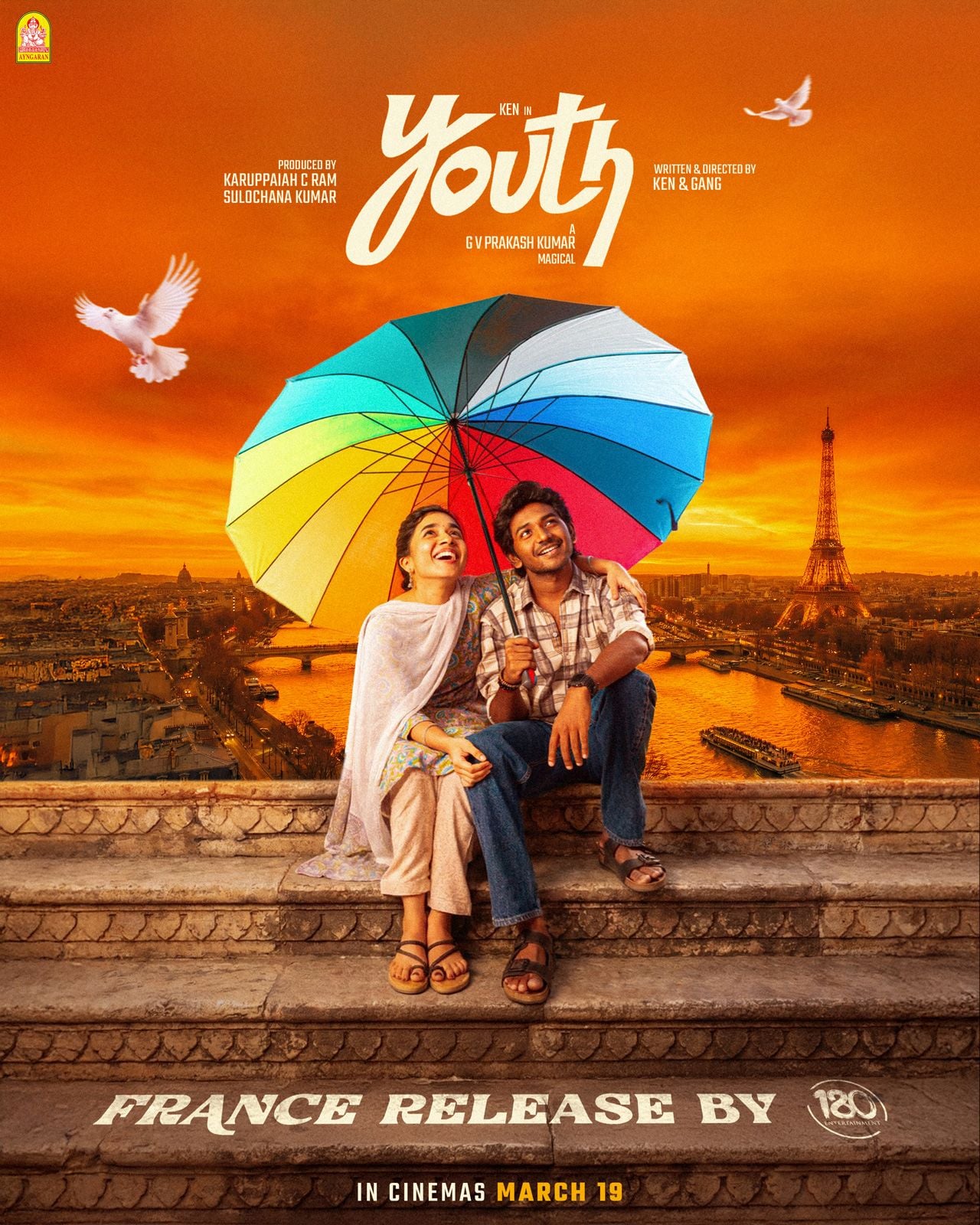 Youth streaming gratuit