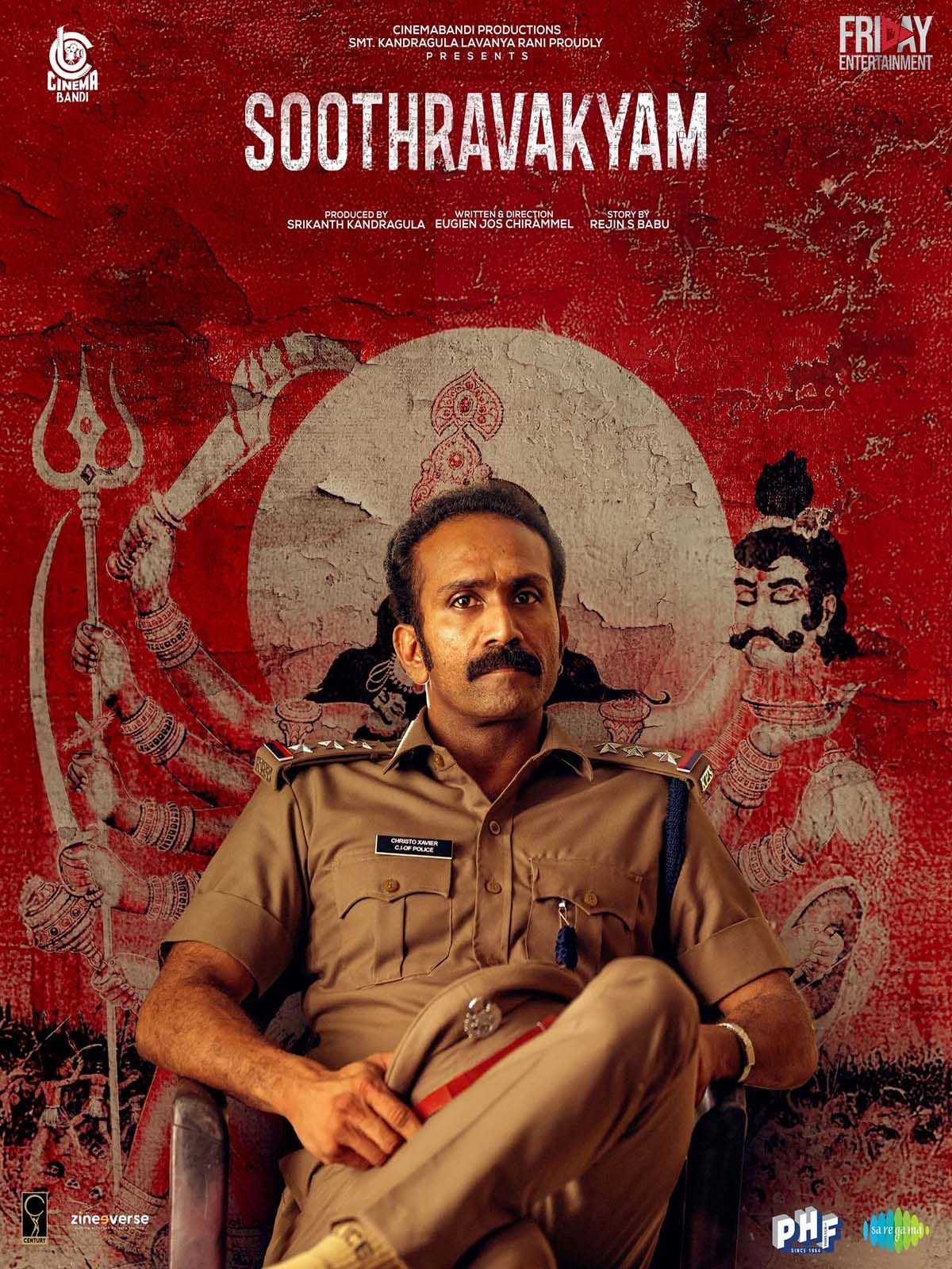 Soothravakyam streaming gratuit