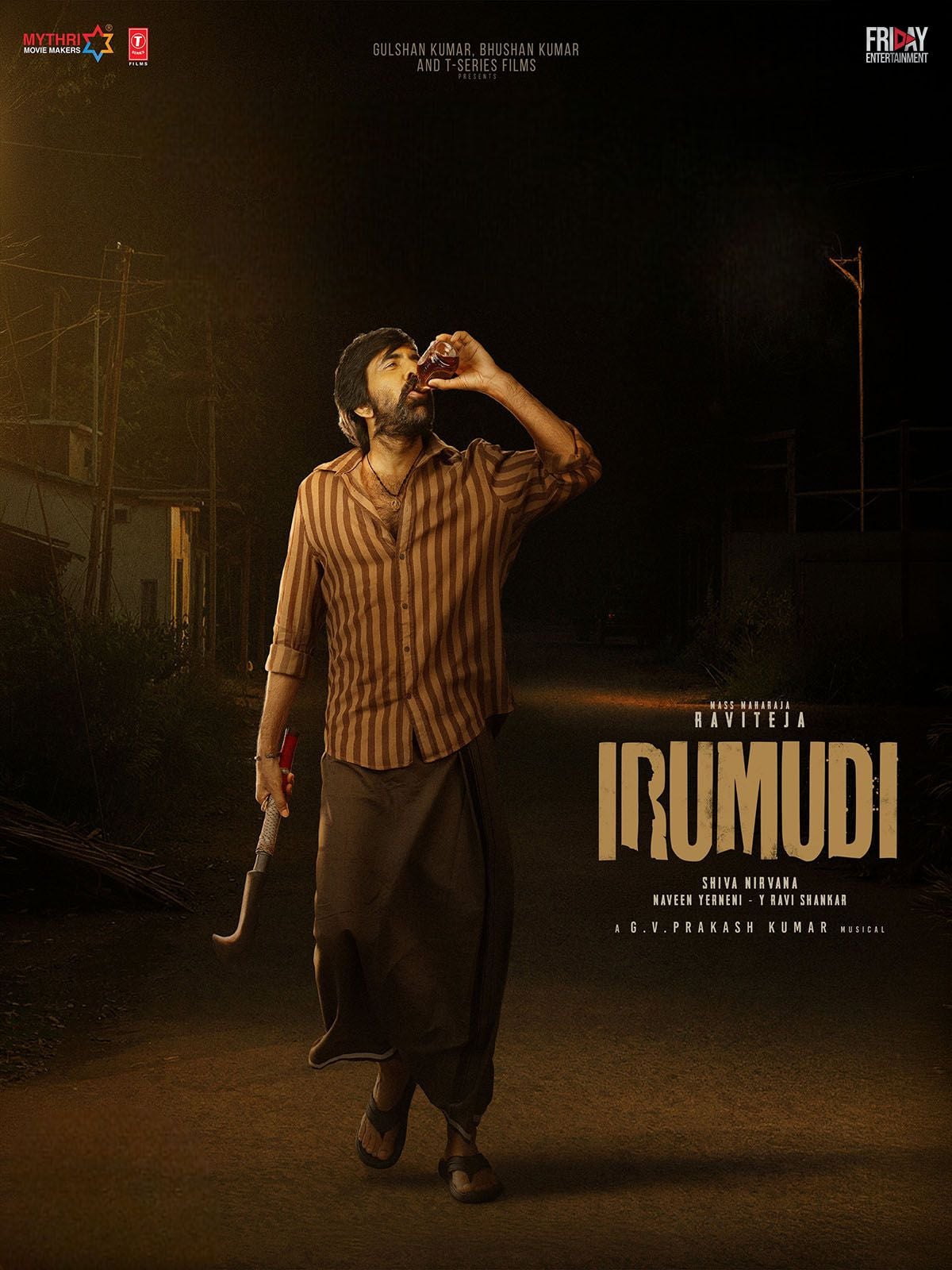 Irumudi