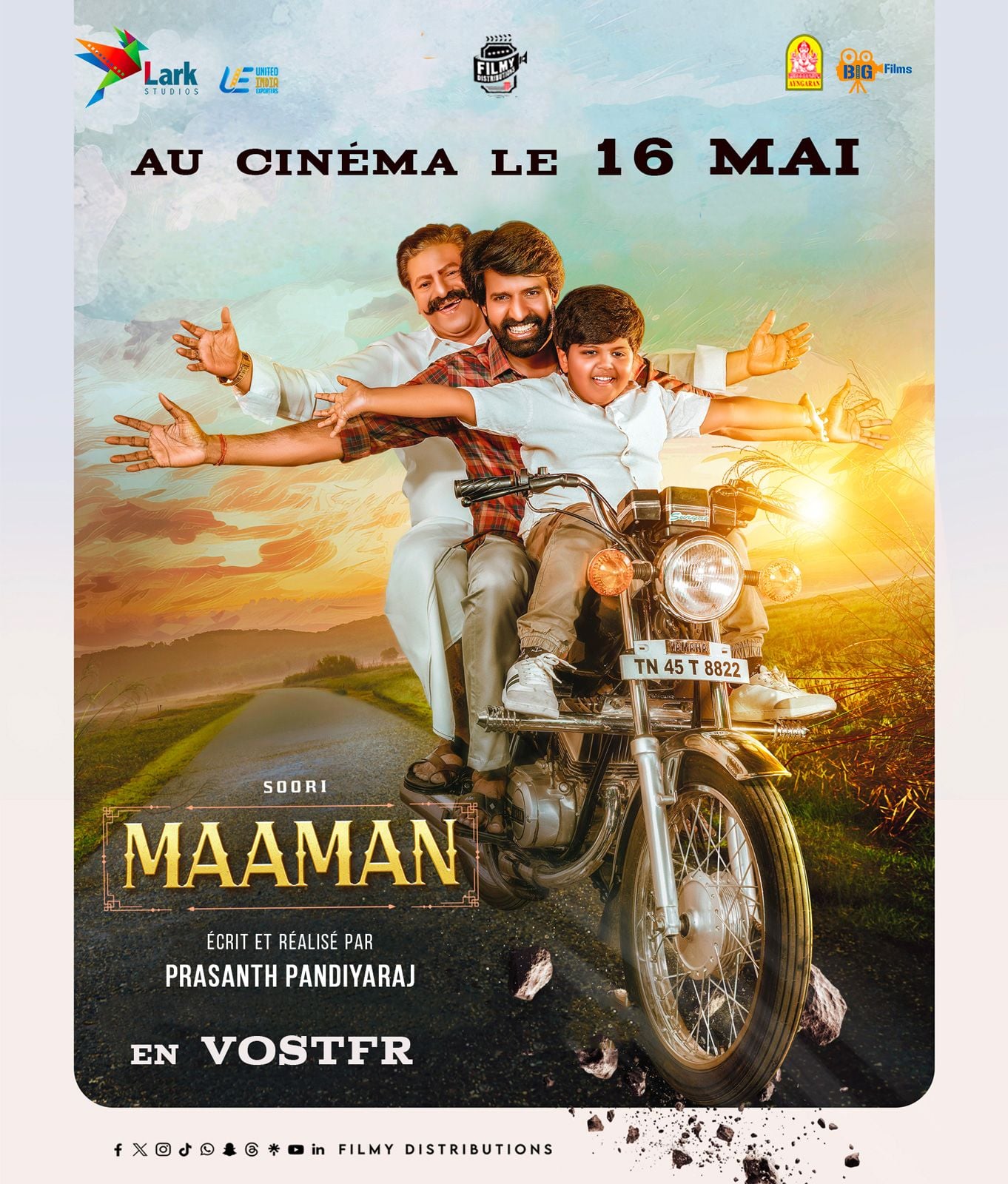 Maaman streaming gratuit