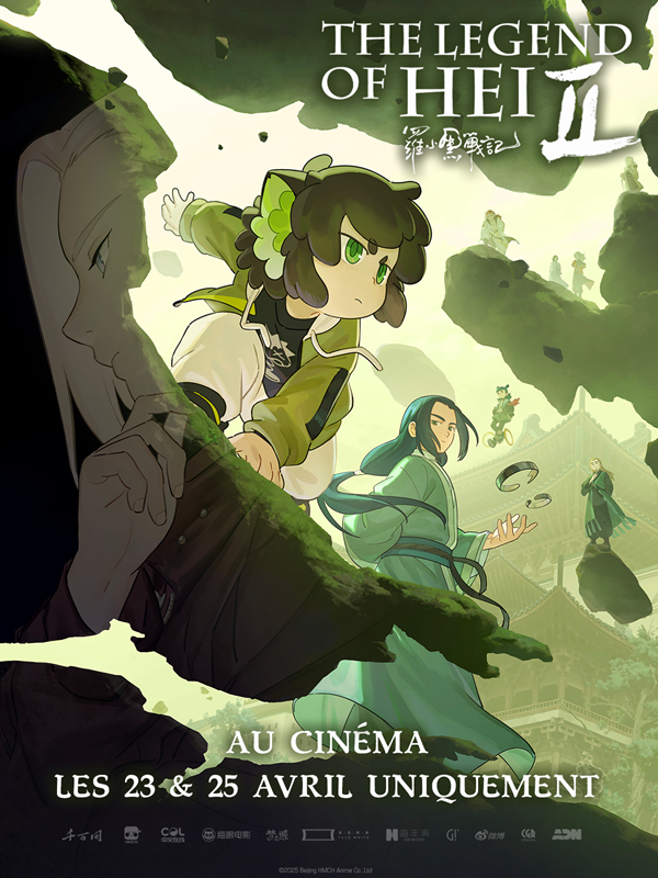 The Legend of Hei II streaming gratuit