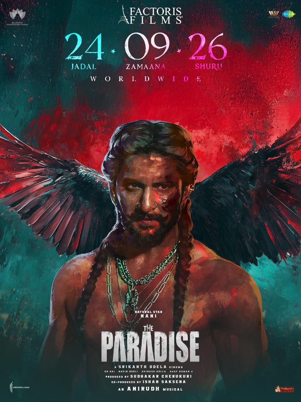 The Paradise streaming gratuit