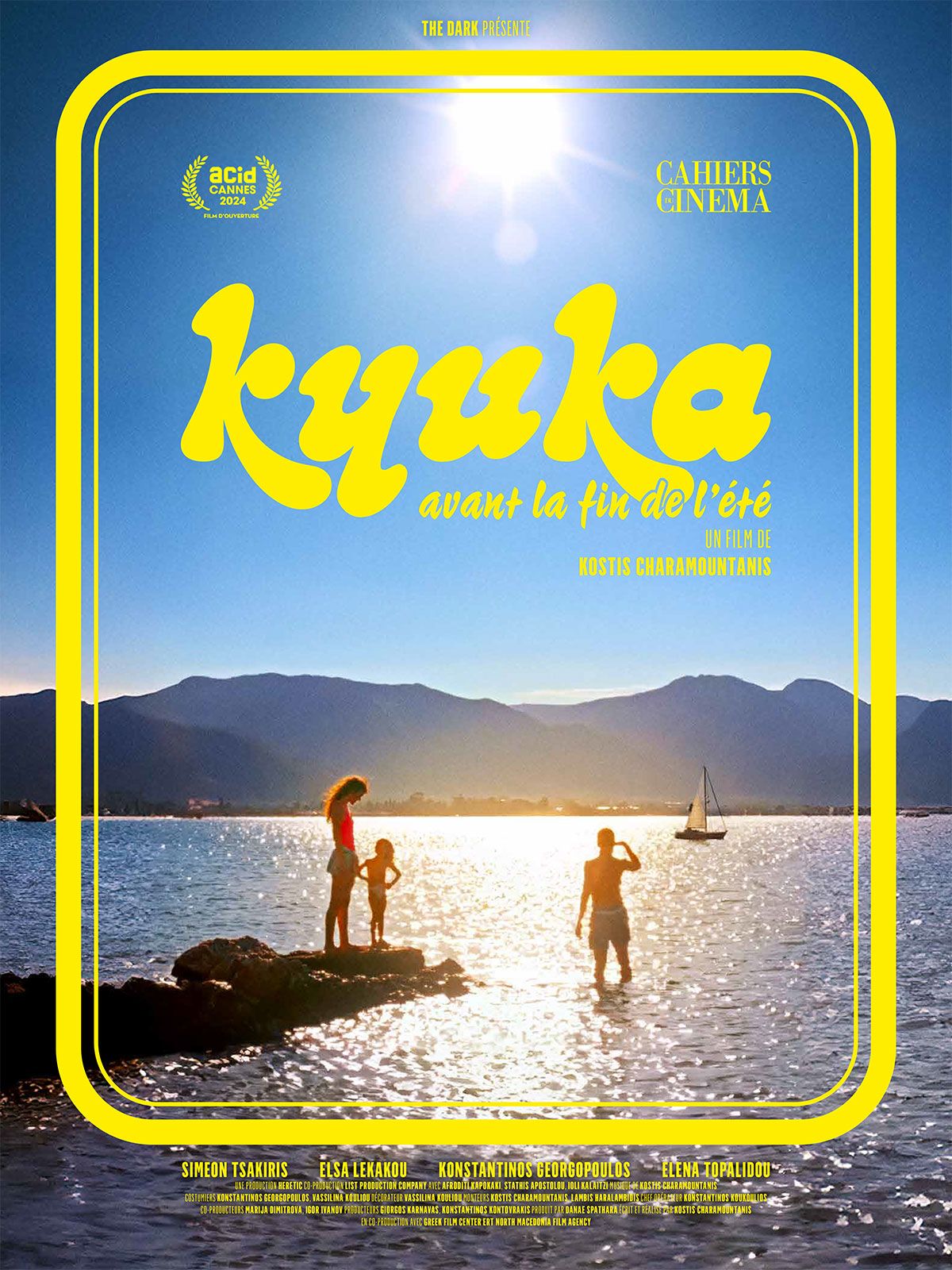 Kyuka - Avant la fin de l'été streaming vf gratuit