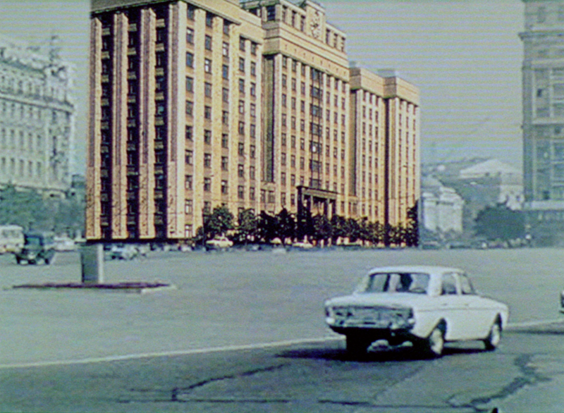 Nikita Kino