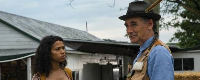 Taylor Russell McKenzie & Mark Rylance