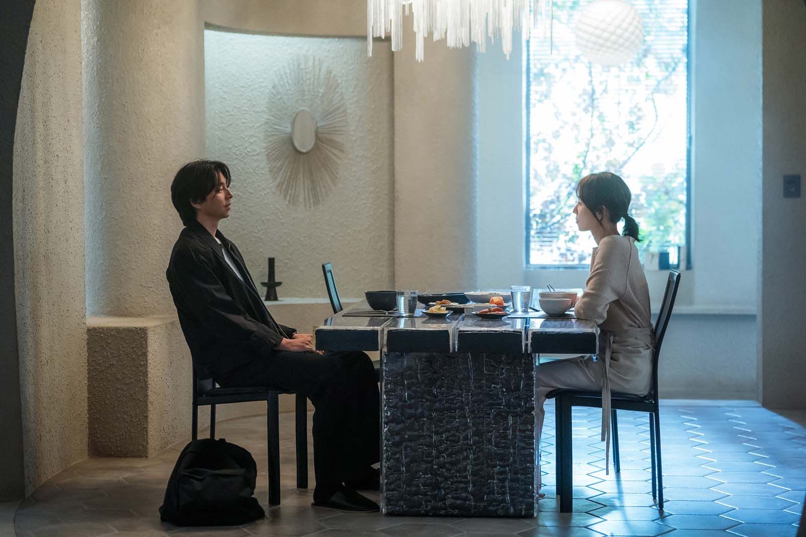 Pour seul bagage : Photo Gong Yoo, Seo Hyun-jin - 6 sur 15 - AlloCiné