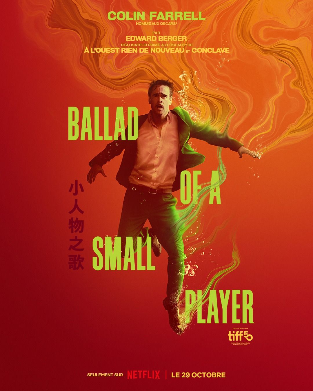Ballad Of A Small Player - Film 2025 - AlloCiné