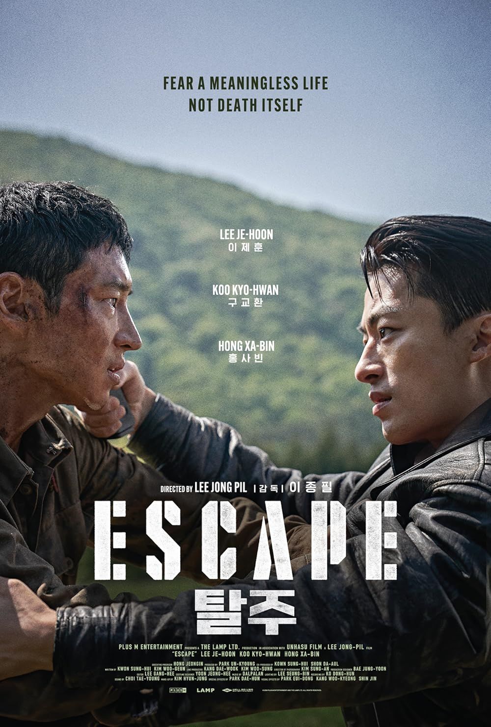 Escape streaming gratuit