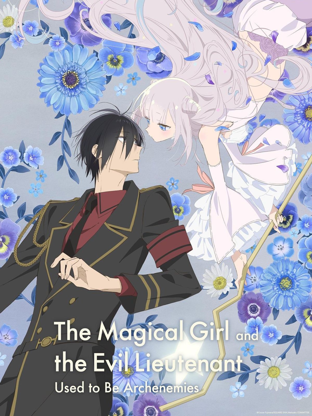 The Magical Girl And Evil Lieutenant The Magical Girl and the Evil Lieutenant Used to Be Archenemies en