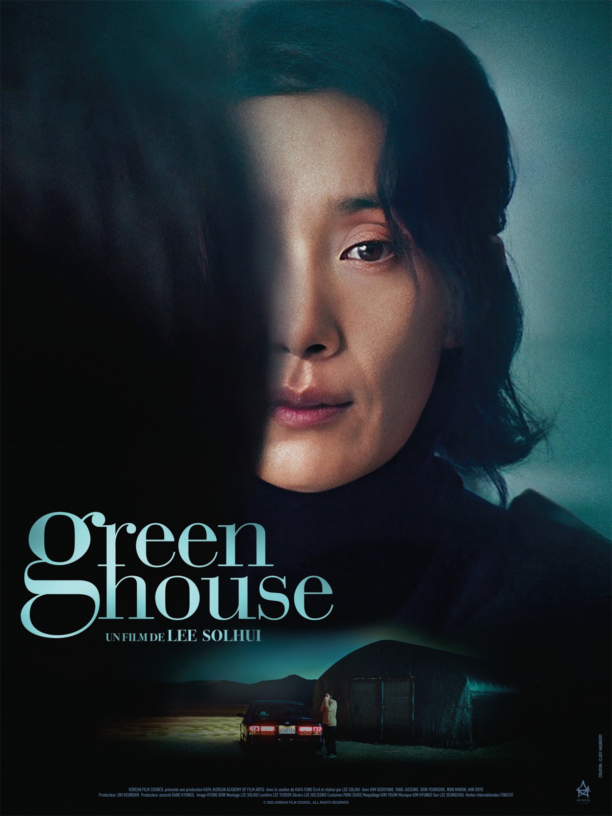 Greenhouse - Film 2022 - AlloCiné