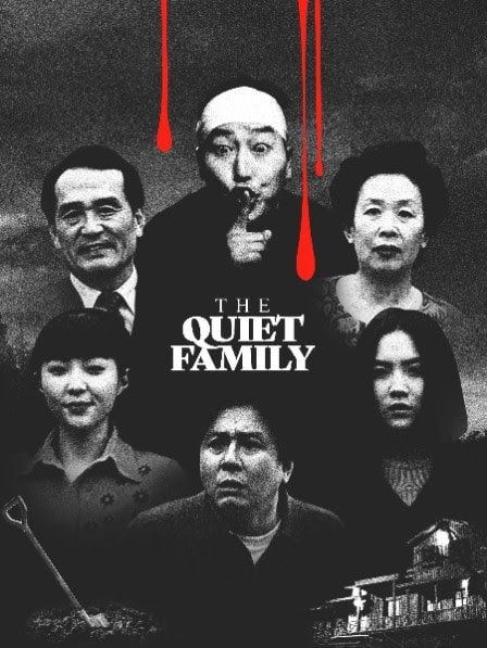The Quiet Family streaming gratuit